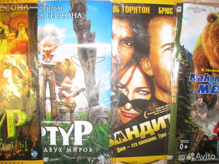 DVD-диски с фильмами и мультфильмами