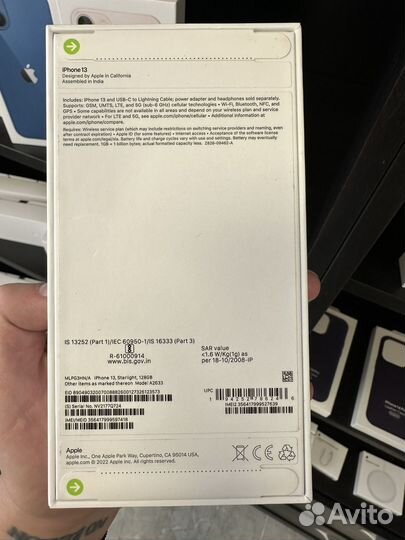 iPhone 13, 128 ГБ