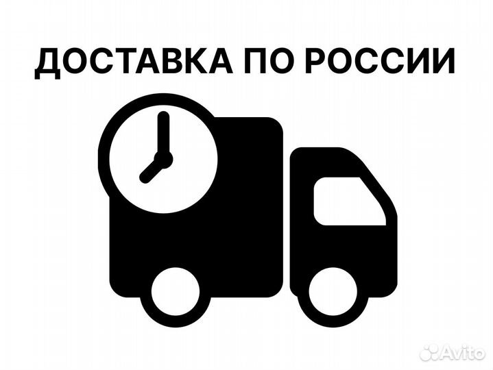 Задний бампер на Рено Логан 1 черная жемчужина 676