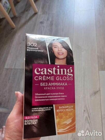 Краска для волос Лореаль 302