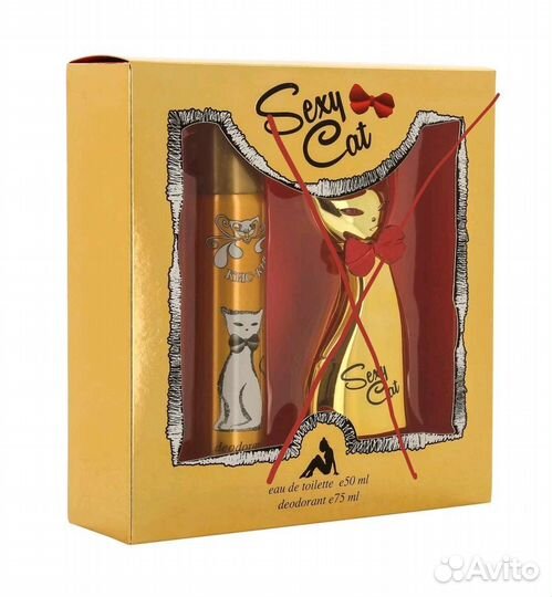 Парфюмированный дезодорант спрей 