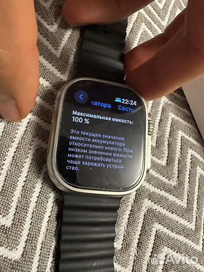 Apple watch ultra ocean band