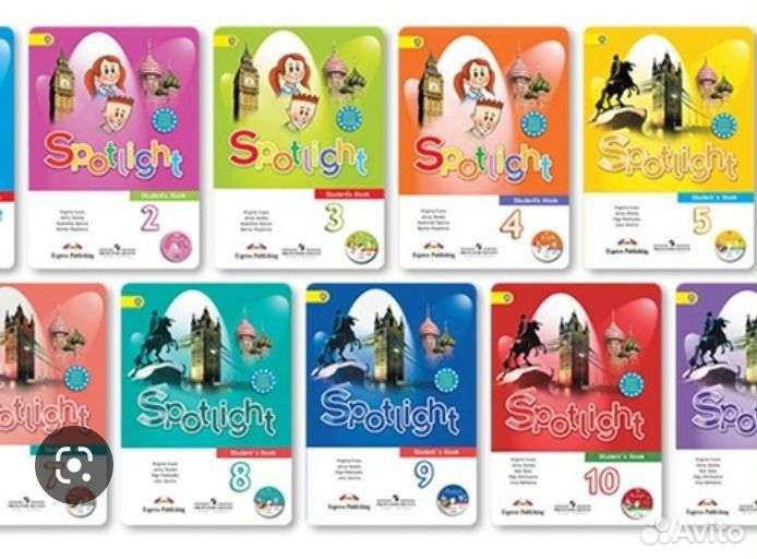Английский язык 1-11 класс Spotlight