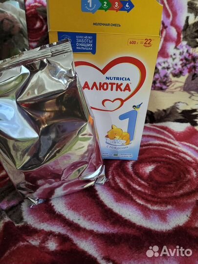 Детская смесь