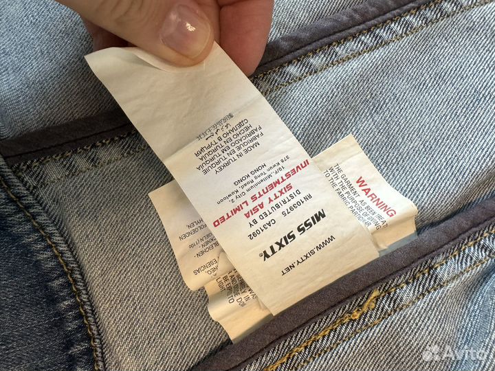 Джинсовая куртка miss sixty