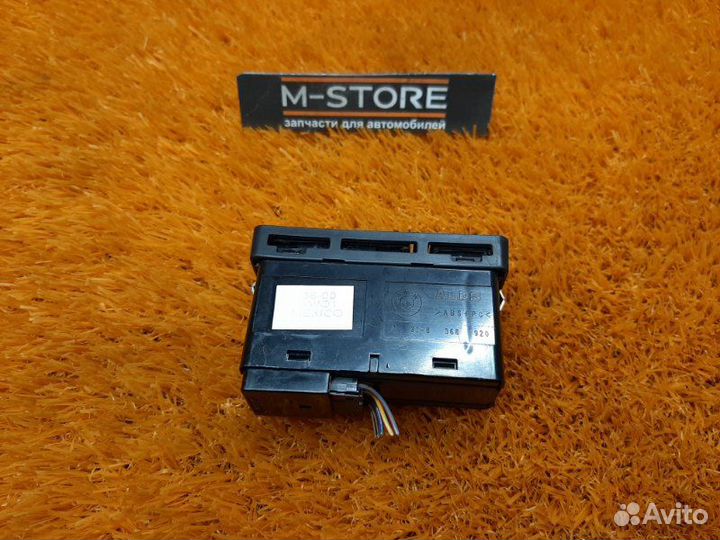 Кнопка аварийной сигнализации Bmw 3-Series E46