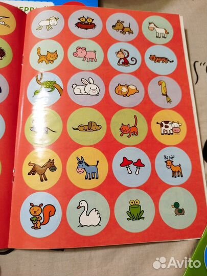 Раскраски с наклейками Мой первый english 3шт