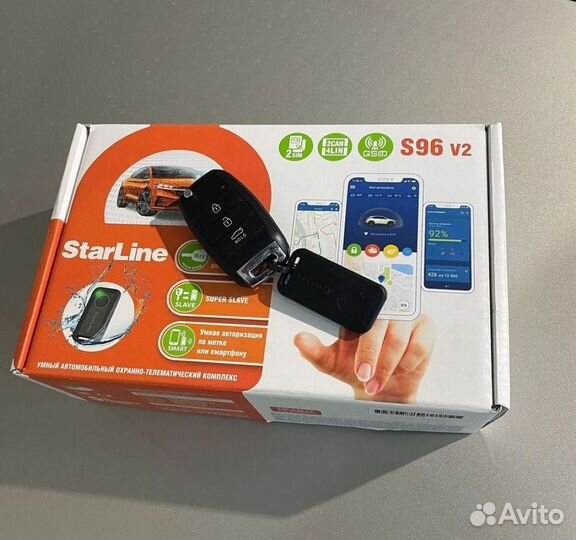 Сигнализация с автозапуском