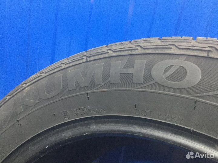 Kumho Solus KL21 265/50 R20