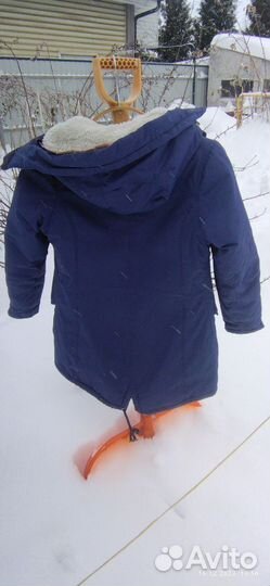 Парка зимняя унисекс детская