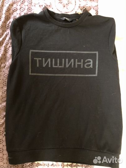 Брендовые вещи пакетом мужские