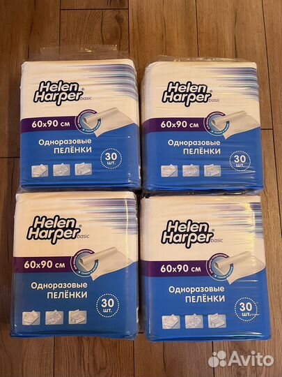 Пеленки одноразовые 60х90