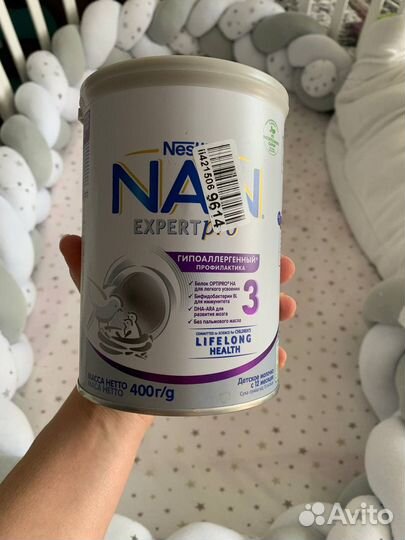 Детская смесь