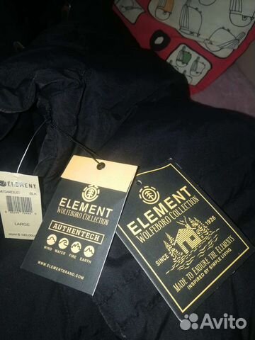 Пуховик Element Dudley Full Snap Jacket