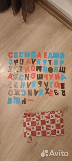 Азбука магнитная Жукова