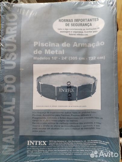 Каркасный бассейн 305*76см