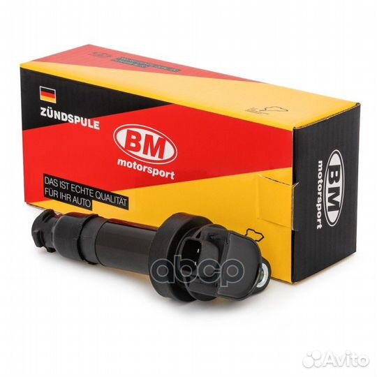 Катушка зажигания Hyundai/Kia Hyundai/Kia EC500