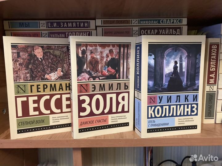 Книги