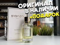 Bybozo Sea Breeze Оригинал / Остаток 42мл