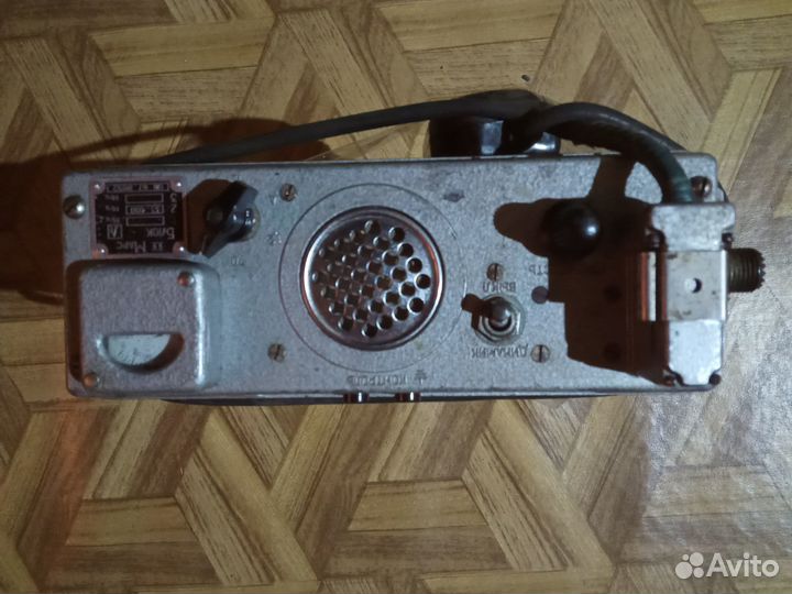 Радиоприемник Ишим