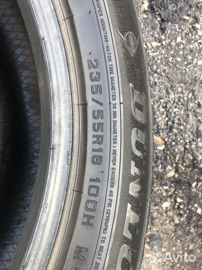 Dunlop Grandtrek ST30 235/55 R18 B
