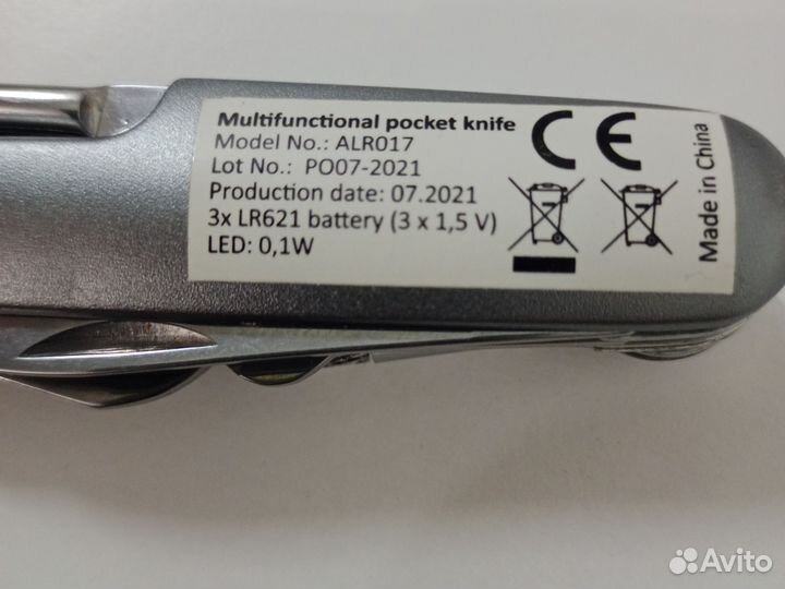 Мультитул тактический Alfa Romeo