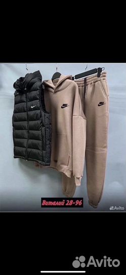 Спортивный костюм на флисе тройка мужской