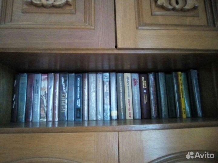 Книги (библиотека)