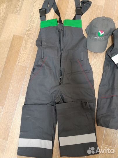 Костюм рабочий