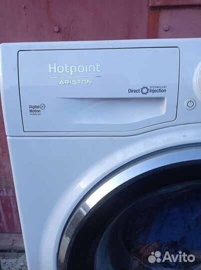 Стиральная машина 7 кг