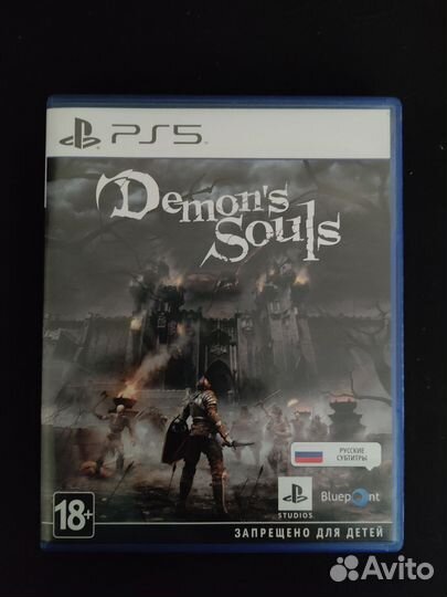 Demon's souls ps5