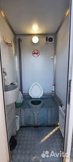 Аренда туалетных и душевых кабин 24/7 М.О