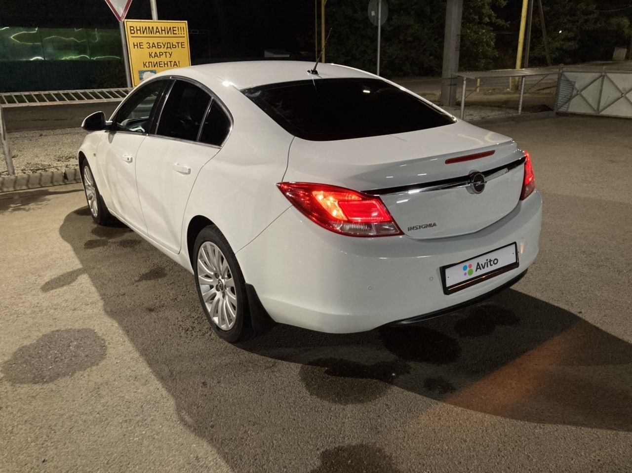 Opel Insignia: фото владельца