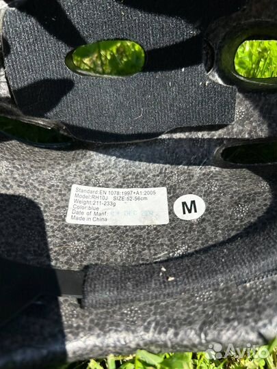 Шлем детский для роликов и велосипеда