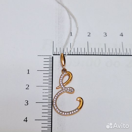 Золотые подвески с Фианитом