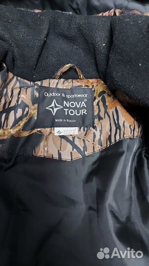 Костюм для охоты и рыбалки зимний