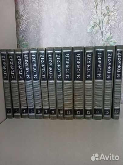 Книги собрание сочинений