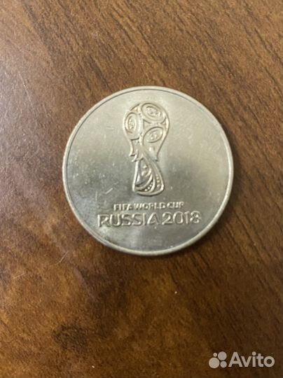 Монета 25 рублей чм 2018