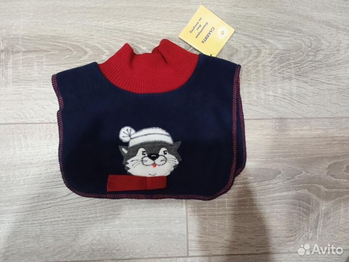 Детская одежда