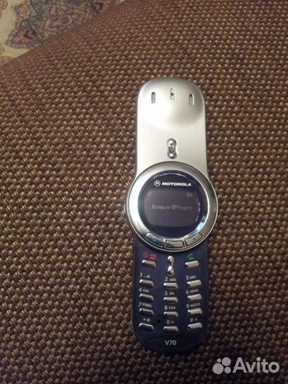 Motorola V70