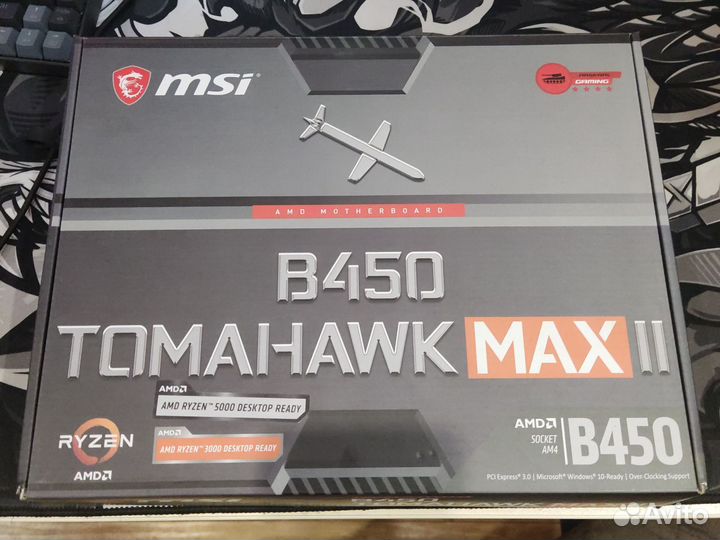 Msi b450 tomahawk max 2