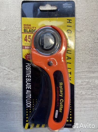 Нож раскройный дисковый для резки кожи ткани