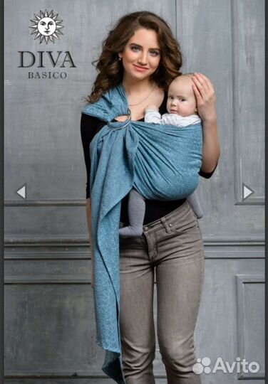 Слинг с кольцами Ellevill diva basico