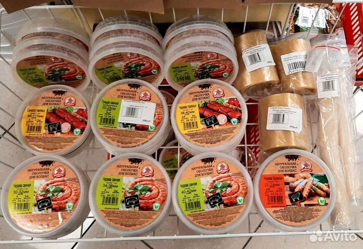 Черева свиные 5 м (30-32мм) для колбас