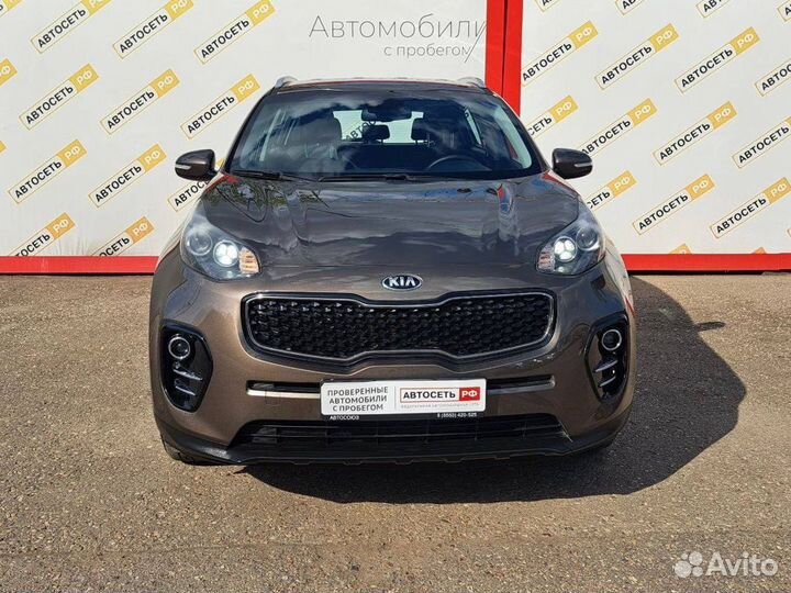 Kia Sportage, 2017