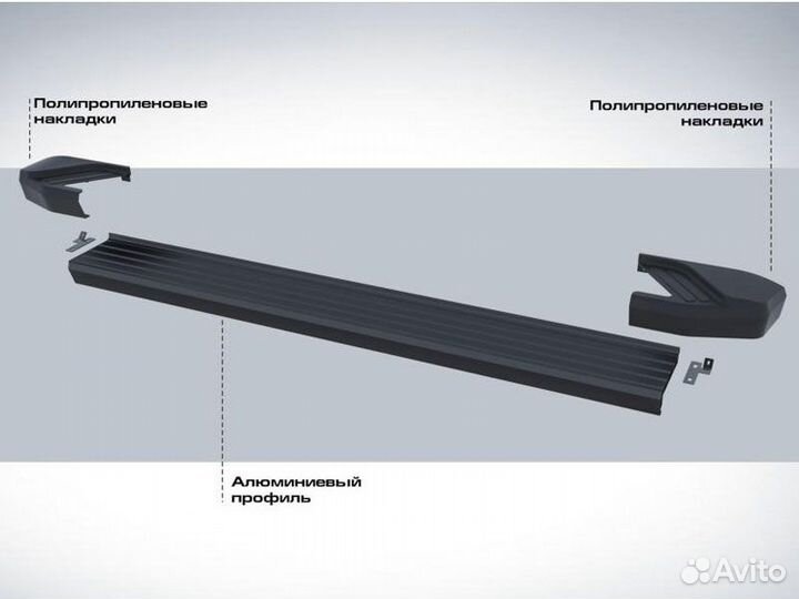 Подножки боковые пороги Mitsubishi ASX, 2010-2012