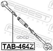 Сайлентблок TAB-464Z