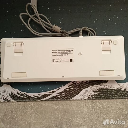 Клавиатура zet gaming blade pro