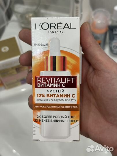 Крем для лица L’Oréal (Лореал )