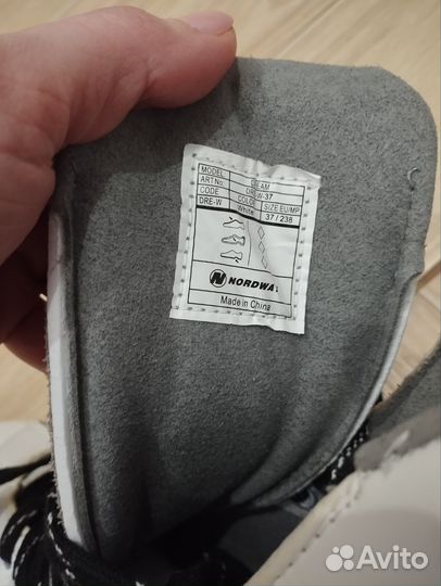 Коньки фигурные 37 размер